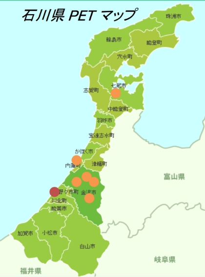 石川県PETマップ